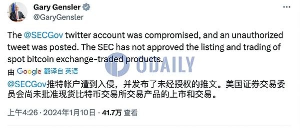 Tron蓄势待发：为何TRX有望迎来一波强势反弹？