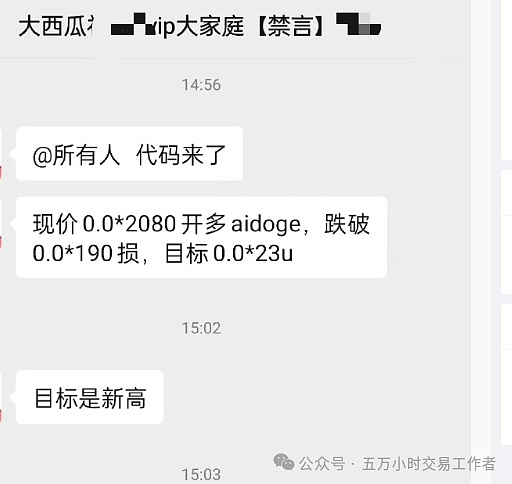 马斯克硬刚美国最高法院：这场社交媒体监管大战究竟谁对谁错？