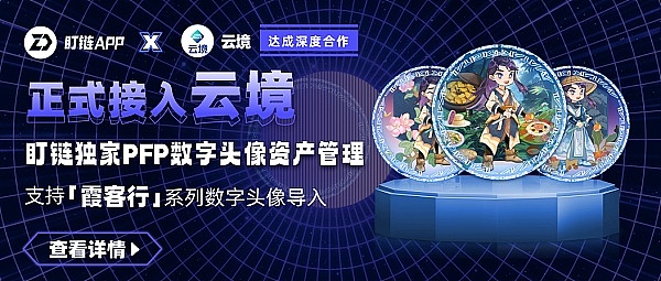 Filecoin第三季度观察：存储市场爆发式增长背后的机遇与挑战