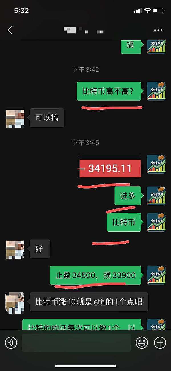 以太坊L2生态：熊市中的意外繁荣与技术博弈