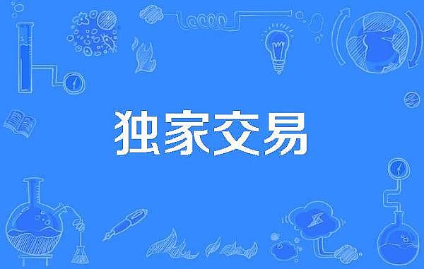 超维空间品牌馆：您的数字藏品创作新起点