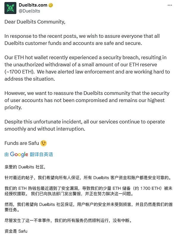 比特币10月16日走势观察：多头蓄力待发？