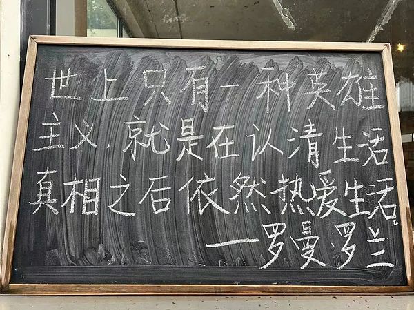 当比特币冲破4万美元大关，这些小弟们能跟上来吗？