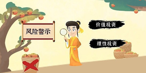 加密市场现跷跷板行情：主流币犹豫不决，山寨币却嗨翻了