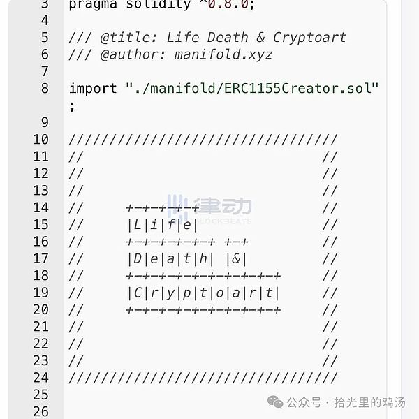 HOOK转型WEB3.0教育赛道，会是下一匹黑马吗？