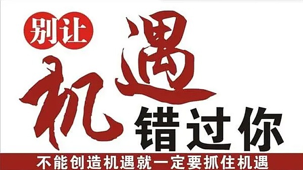 币安CEO赵长鹏认罪背后：加密富豪的牢狱之忧