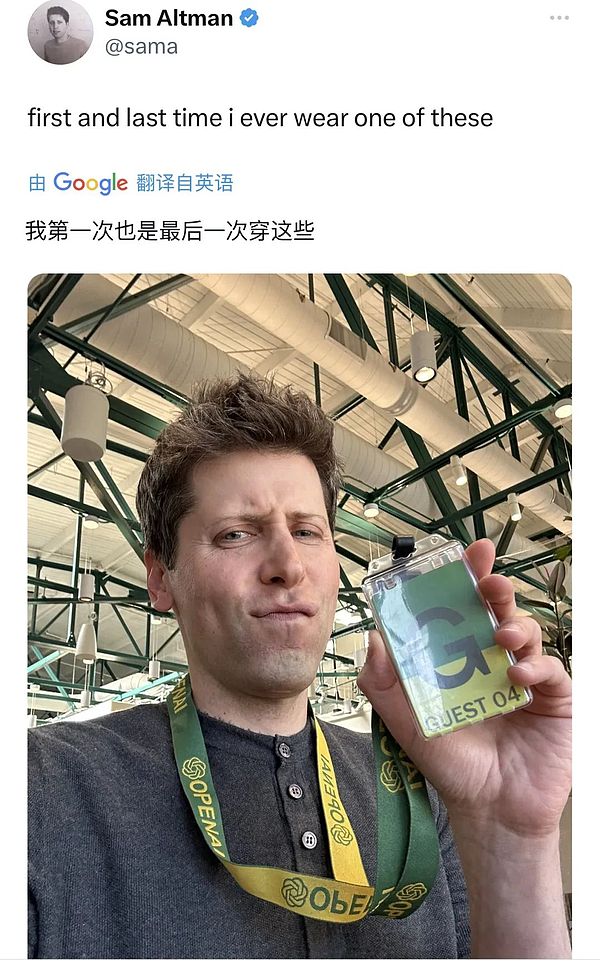 解密流动性质押代币：260亿美元背后的投资新宠