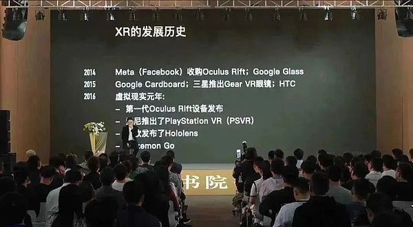 比特币重登3万美元大关，这次真的不一样