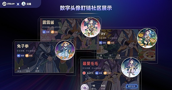 比特币正在上演一场大迁徙: 投资者悄悄囤货为牛市蓄力
