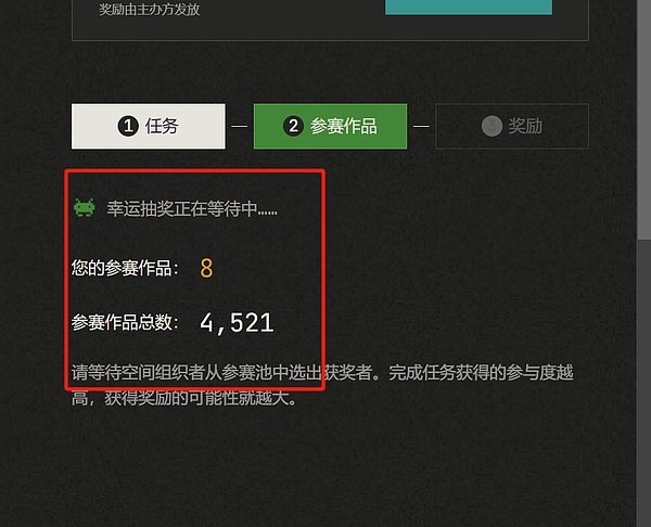 特朗普家族杀入币圈！2800亿估值的家族代币即将引爆市场