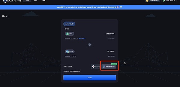 DeFi可组合性：区块链世界的乐高积木如何重塑金融未来？