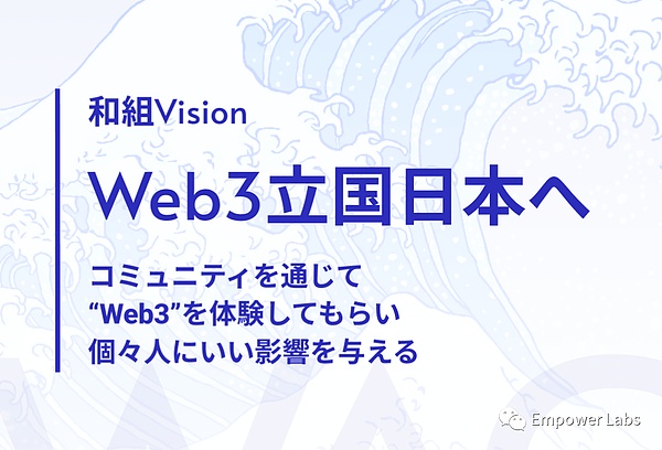 加密世界今日看点：马斯克力挺硬件钱包，AVAX市值飙升，监管风暴持续发酵