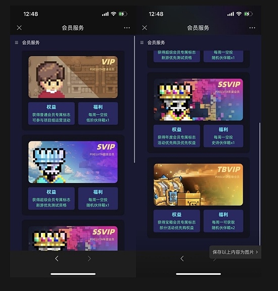 交易所暴雷怎么办？资深玩家的避险指南