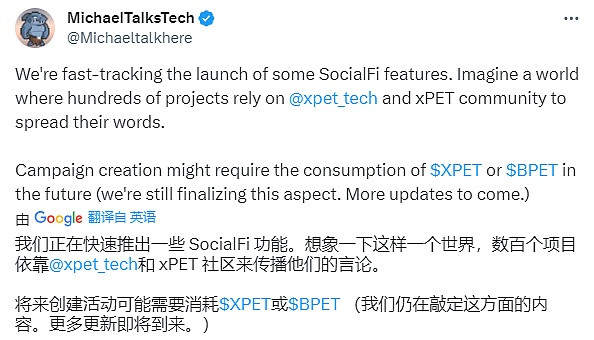 加密市场的狂欢背后：我们是否正站在悬崖边缘？