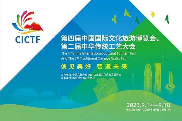 V神最新访谈：区块链正在重塑财富分配格局