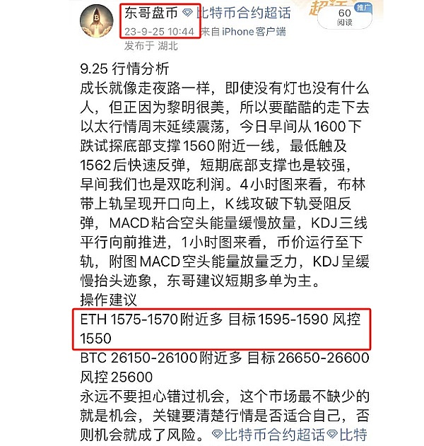 当韩流遇上区块链：LBank Labs要在首尔办场不一样的加密狂欢