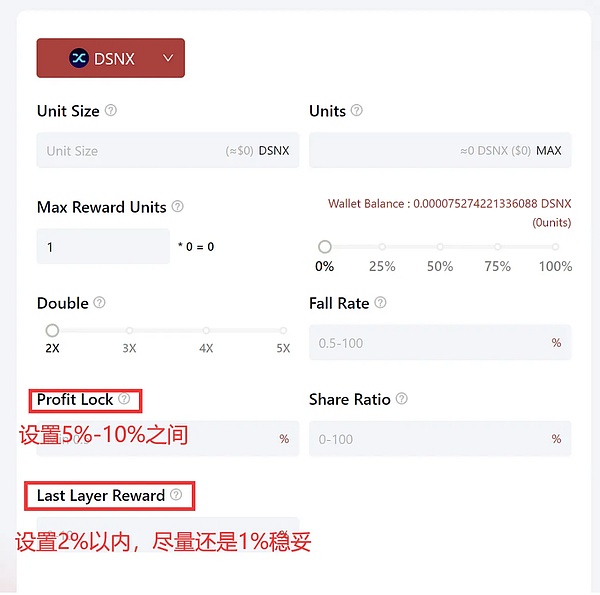 数字金融江湖里的法务生存指南：听肖飒律师团队解码行业雷区