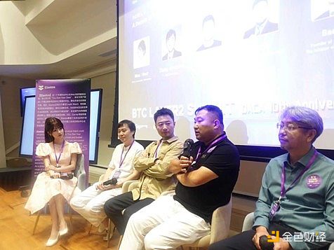 GBTC折价持续收窄：距离溢价还有多远？